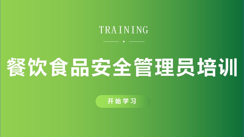 上海食品代加工厂家推荐