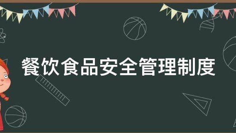 食品OEM代工参数规格：不懂这些细节容易吃暗亏
