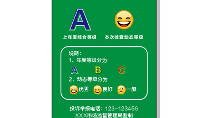 厨房调味品分类及使用方法全解析
