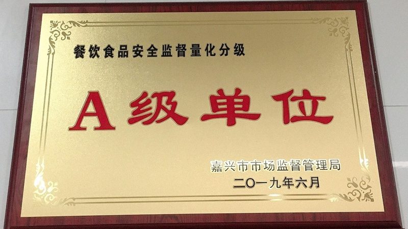 餐饮供应链加盟，价格之谜：揭秘成本构成与价值**