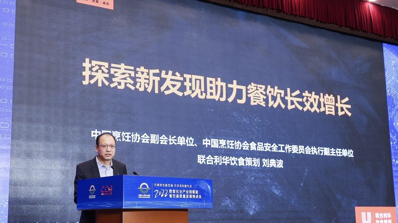 误区：价格越高的调味品质量越好