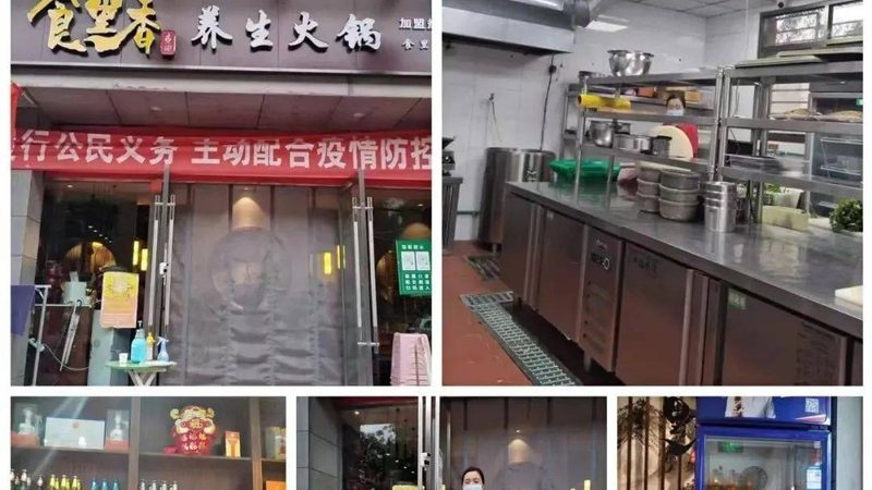 上海糖果批发市场：物流配送那些事儿