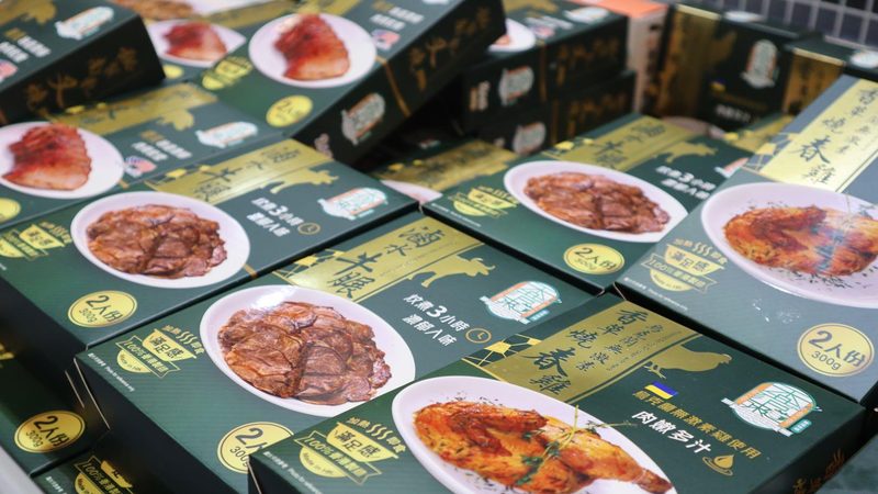 学校食堂预制菜供应商加盟